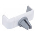 Автомобильный держатель Car Holder RM-C01 white-grey REMAX 110701 Автомобильный держатель Car Holder RM-C01 white-grey REMAX 110701