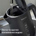 Електрочайник Philips HD9314/90 2200Вт 1,7Л Електрочайник Philips HD9314/90 2200Вт 1,7Л